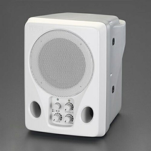 エスコ (ESCO) EA763CF-15 10W ﾜｲﾔﾚｽｽﾋﾟｰｶｰ EA763CF-15