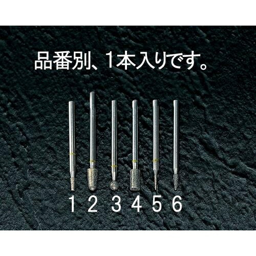 エスコ (ESCO) EA819DA-4 4.7x10.0x44mm ﾀﾞｲﾔﾓﾝﾄﾞﾊﾞｰ(3mm軸) EA819DA-4 【4本セット】