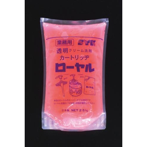 エスコ (ESCO) EA922C-2G 2.5kg お役目用ｸﾘｰﾅｰ(詰替用) EA922C-2G 【2袋仕掛ける】