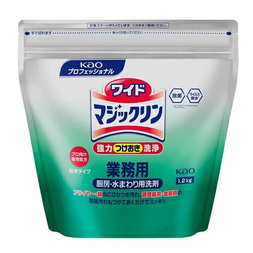 エスコ (ESCO) EA922KA-33 1.2kg 勝手もと用豪然たるつけおき中性洗剤 EA922KA-33 【4個仕掛ける】