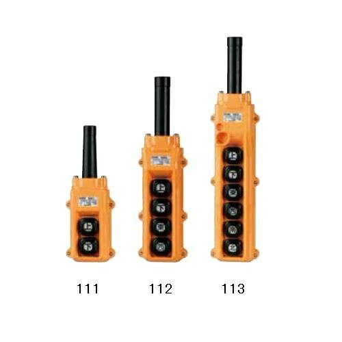 エスコ (ESCO) EA940DF-113 6点 押しﾎﾞﾀﾝ開閉器(防雨形･ﾎｲｽﾄ用) EA940DF-113