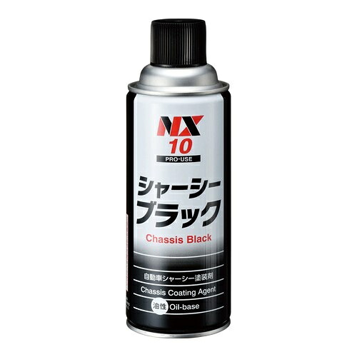 エスコ (ESCO) EA942BD-7 420ml ｼｬｰｼｰｽﾌﾟﾚｰ(黒) EA942BD-7 【8本セット】 5,557円