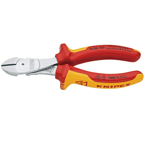 KNIPEX(クニペックス) 絶縁強力斜ニッパー 1000V (SB) ( 7406-160SB )