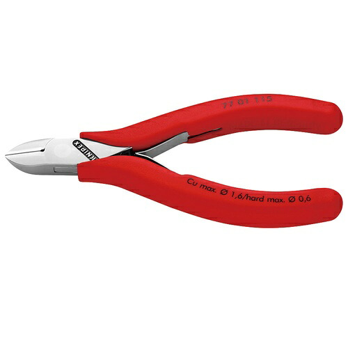 KNIPEX(クニペックス) エレクトロニクスニッパー ( 7701-115 )