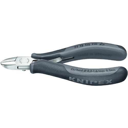 KNIPEX(クニペックス) 電子工学ニッパー (SB) ( 7712-115SB ) DIY・工具-花・ガーデン・DIY