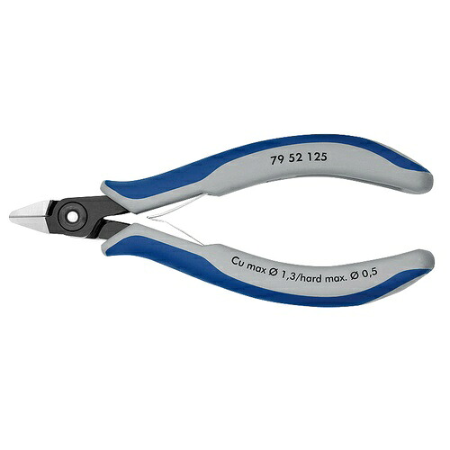 KNIPEX(クニペックス) エレクトロニクスニッパー ( 7952-125 )