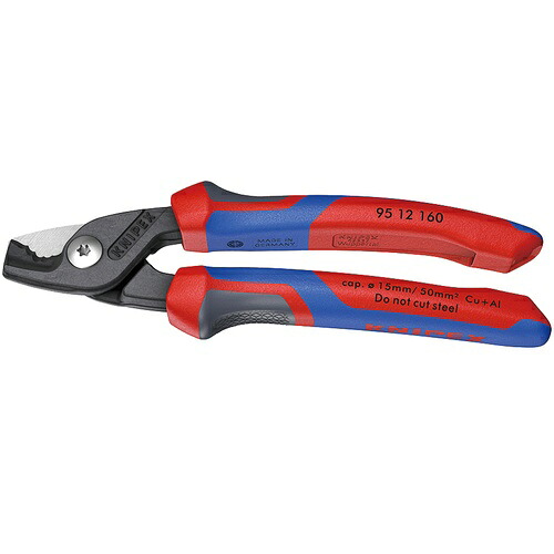 KNIPEX(クニペックス) 有線テレビ切断機”足取りはね除ける” ( 9512-160SB )