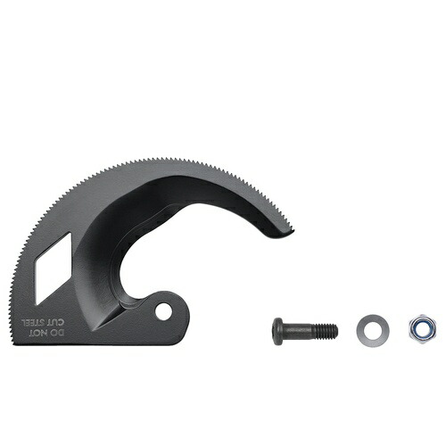 KNIPEX(クニペックス) 替刃(9531-250・9536-250用) ( 95250-E01 )