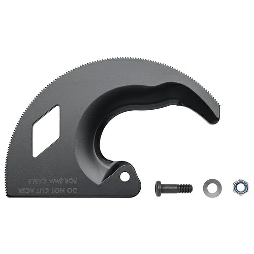 KNIPEX(クニペックス) 替刃(9531-315A・9536-315A用) ( 95315-E01 )