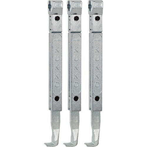 KUKKO(クッコ) 30-1・30-10用ロング手 250MM(3本組) ( 1-250-S ) KUKKO(クッコ)