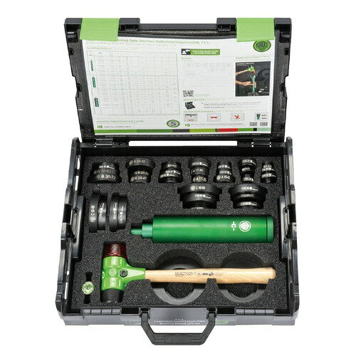 KUKKO(クッコ) ベアリング挿入工具セット(プラ)(#T-0) ( 71-L )