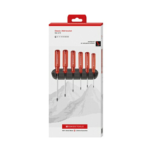 PB SWISS TOOLS ヘクスローブドライバーセット ホルダー付(BOX) ( 440.CBB )