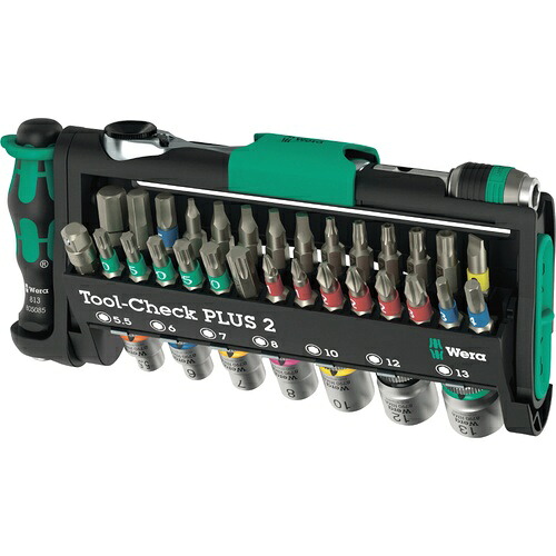 WERA(ベラ) 物の具照合のしるし つけ加える2 39点入 ( 049056 )
