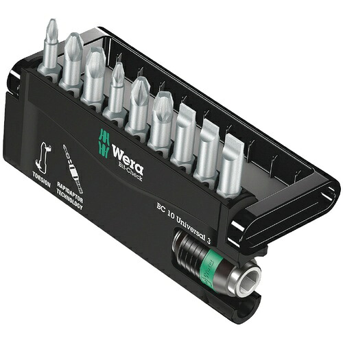 WERA(ベラ) ビットチェック(+/-/PZ) 10点入 ( 056375 )