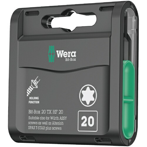 WERA(ベラ) ビットボックス20 (TX20) HF 20点入 ( 057777 )