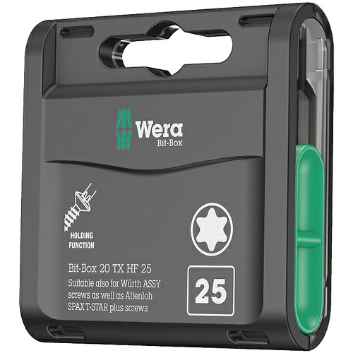 WERA(ベラ) ビットボックス20 (TX25) HF 20点入 ( 057778 )