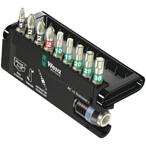 WERA(ベラ) ビットチェック ステンレス (+/PZ/TX) 10点入 ( 071110 )