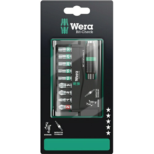 WERA(ベラ) ビット照合のしるし バイトーション 10点入 SB ( 073418 )