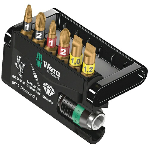 WERA(ベラ) ビットチェック(+/-/PZ) 7点入 SB ( 073419 )