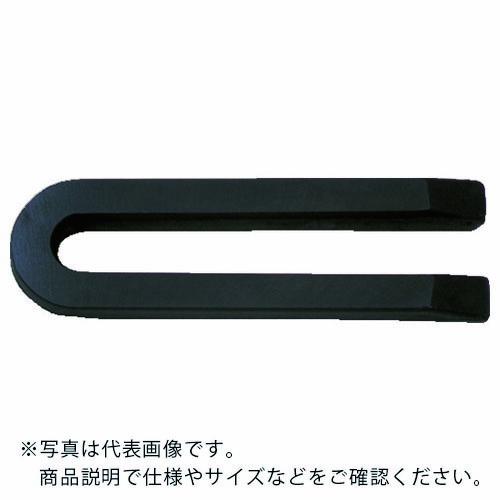 スーパー ( スーパーツール ) ユニクランプ(馬蹄型)M24用 ( FUB-24B )