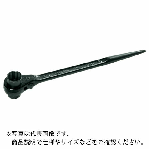 スーパー ( スーパーツール ) 両口ラチェットレンチ(爪式)六角対辺:41×46 ( RN-4146 )|トキワONLINE