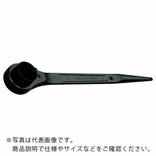 スーパー ( スーパーツール ) 片口ラチェットレンチ(爪式)六角対辺:30 ( RN-30 )