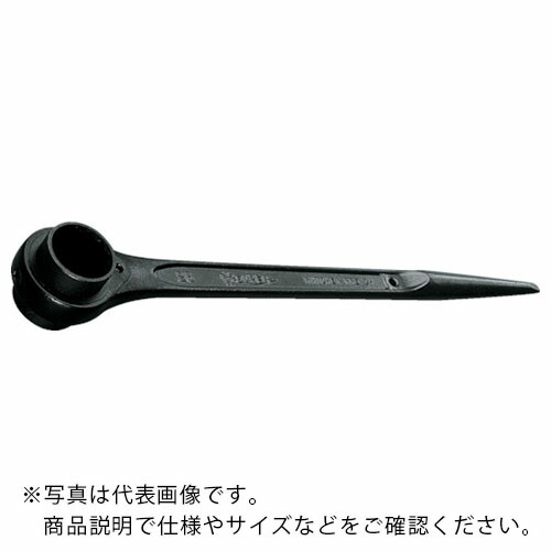 スーパー ( スーパーツール ) 片口ラチェットレンチ(六角対辺:46) ( RH-46 )