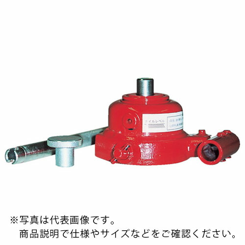 MASADA ( マサダ製造所 ) ミニオイルジャッキ 20TON ( MMJ-20 )