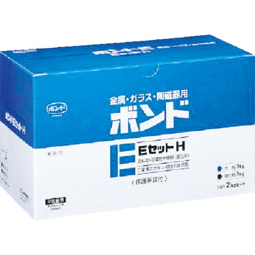 コニシ ボンドEセットH 2kgセット(箱) #45227 硬目 ( BE-2 H ) 6,664円