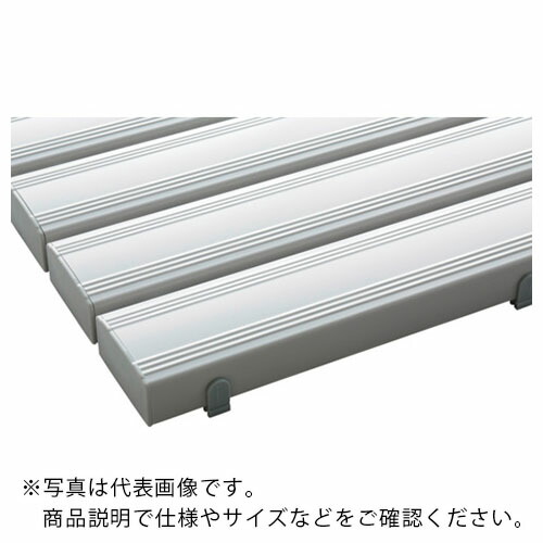 テラモト 抗菌安全性のあるスノコ(切り上げる品)400×1800粍 灰 ( MR-093-314-6 )