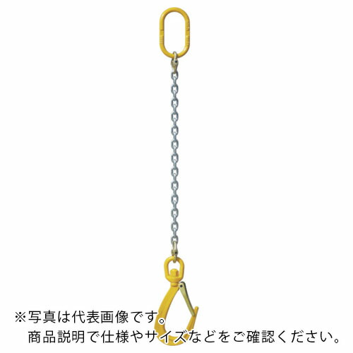 HHH ( スリー妄りがわしい ) チェーン店引っ掛かり3tロング(YF3付) ( CYF3L )