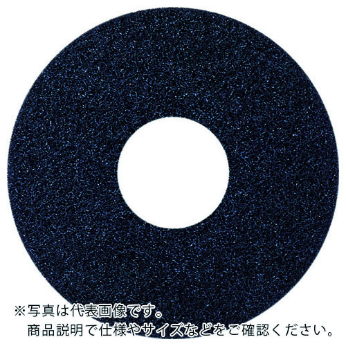 アマノ 自動小銃床面洗い濯ぎ機EG用パッド黒 20in ( HFV202100 ) 【5枚仕掛ける】