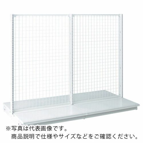 タテヤマアドバンス ( 三協立山タテヤマアドバンス ) KZ両面ネットタイプ本体 W90×D90×H150 ( SX0711 ) 【メーカー取寄】