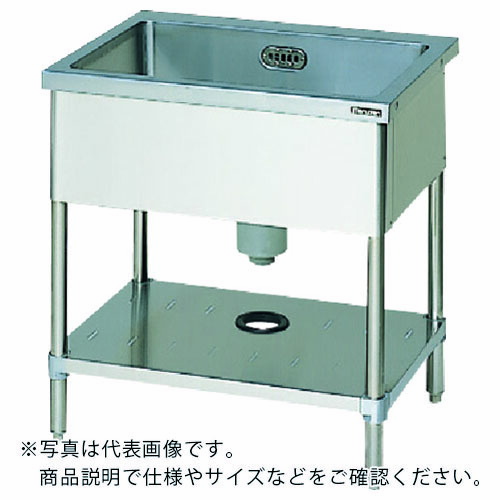 Maruzen ( マルゼン ) 一槽シンク ブリームシリーズ ステンレス鋼(SUS430)製 うしろ側差し固めるなし 450×450×800(導管付) ( BS1-044N ) 【製造業者取寄】