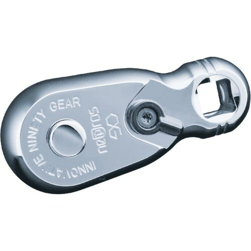 nepros ( 京都機械工具 ) 6.3sq.スタッビラチェットハンドル ( NBR290H )