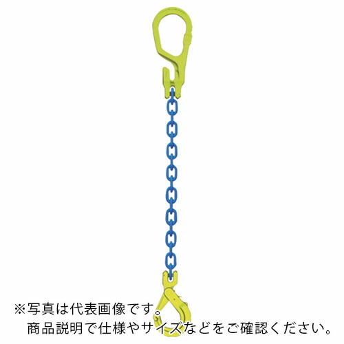 MARTEC ( マーテック ) チェーンスリングセット チェーン店長\u003d2m ( MG1-GBK10 )