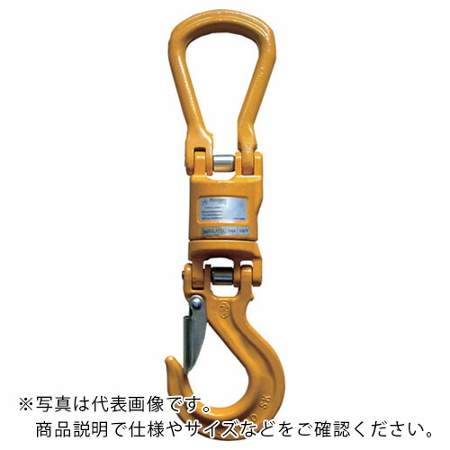MARTEC ( マーテック ) 不成立スイベルセット ( O-LI-N-7/8 )