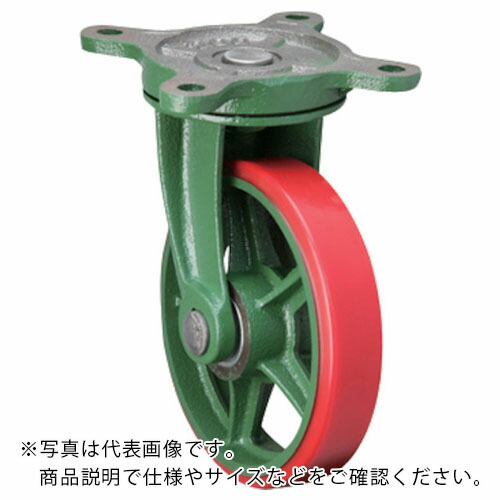 東北車輛製造所 鋳物製キャスター 標準型自在金具付ウレタン車輪 200 ( 200BRULB )