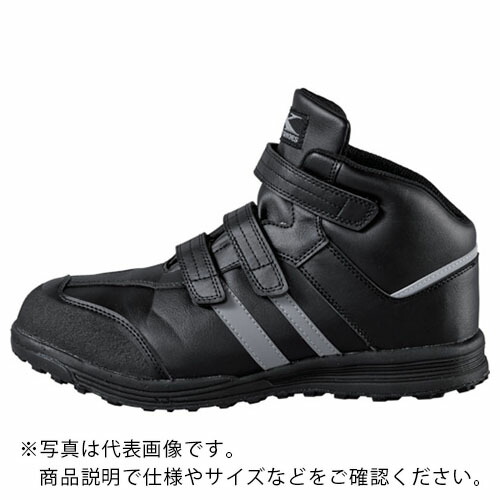 XEBEC ( ジーベック ) 踏み抜き防止セフティシューズ ブラック ( 85208-90-250 )