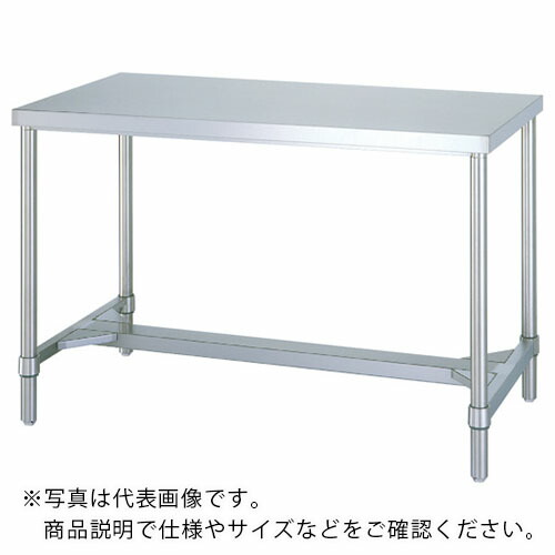 シンコー ステンレス作業台(H枠・アジャスト付・SUS430)W900&times;D600&times;H800 ( WH-9060 )｜トキワONLINE
