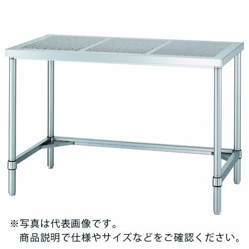 シンコー ステンレス作業台(三方枠タイプ・パンチングパネル天板・SUS430) 900×600×800 ( PWT- 9060 )