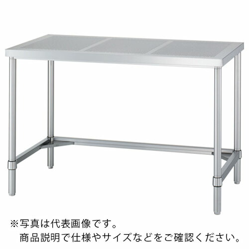 シンコー ステンレス鋼御勤め台(三方枠印字機・パンチングパネル天板・SUS304) 1500×750×800 ( PWTN-15075 )