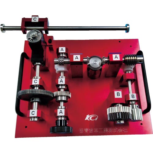 KG ( 協育歯車工業 ) 歯車教育キット ( KG-HAGURUMA-KYOUIKU-KIT )