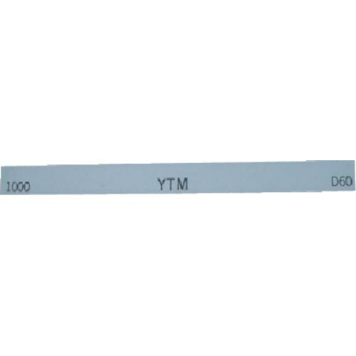 桜んぼう ( 大和製砥所 ) 金型剃刀砥 YTM (20本入) 1000 ( M46D 1000 )