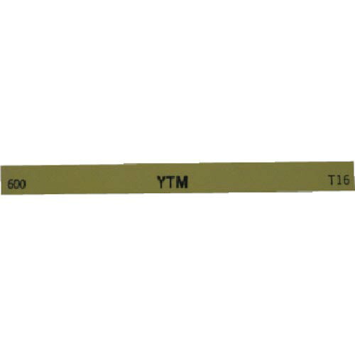 チェリー ( 大和製砥所 ) 金型砥石 YTM (10本入) 100X13X5 600 ( M43F 600 )