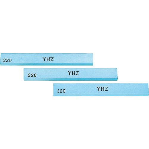チェリー ( 大和製砥所 ) 金型砥石 YHZ (20本入) 240# ( Z46D 240 )