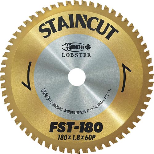 エビ ( ロブテックス ) チップソー ステンカット 180mm ( FST180 )