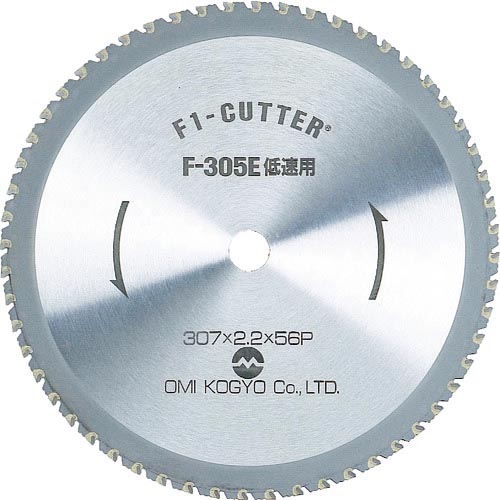 大見 ( 大見工業 ) F1カッター スティール用 305mm ( F-305T )