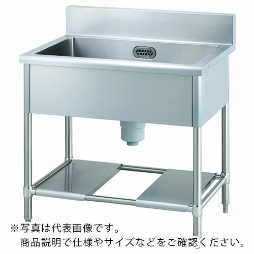 tanico ( タニコー ) 一槽シンク(ホース1本付) 750×600×850H ( TA-1S-75 ) 【メーカー取寄】