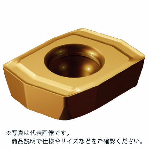 サンドビック スーパーUドリル チップ(365) N124 ( 880-01 02 W04H-P-MS N124 (365) ) 【5個セット】